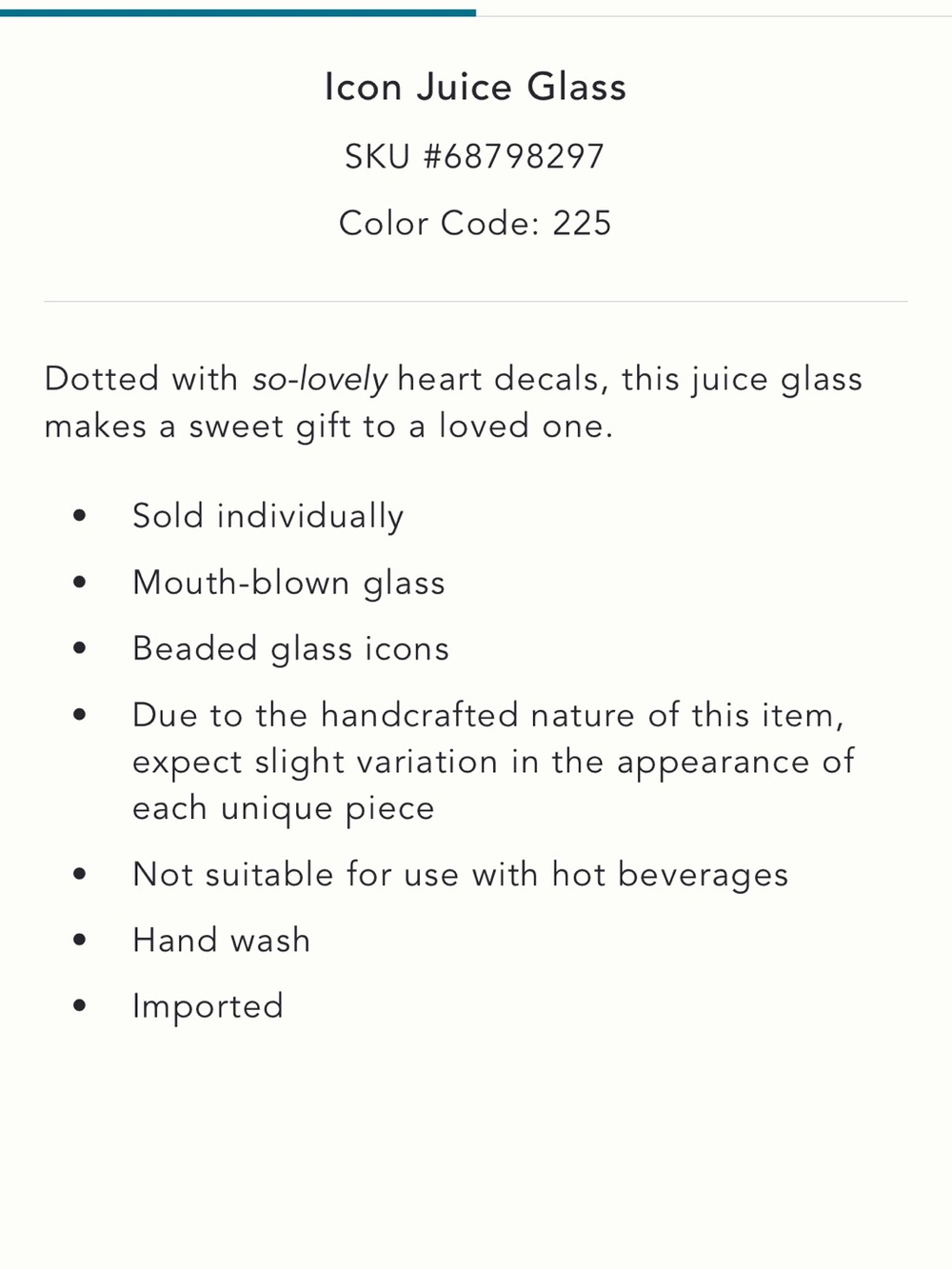 Anthropologie Icon Juice Glass- Starfish - Picture 2 of 3